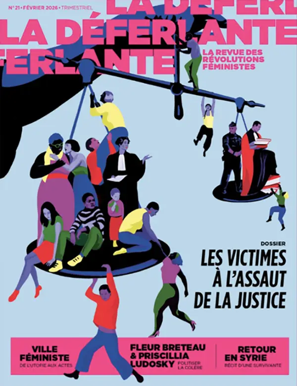 Loop presse template